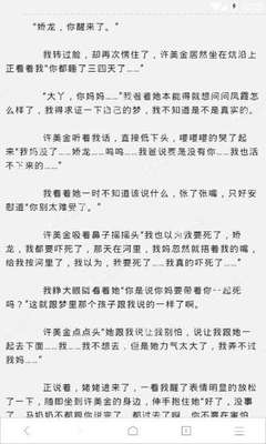 乐鱼体育官网app下载